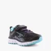 COSMIC-V BLACK/AQUA GIRLS -Fashion Shoe Store RC125.BLK 1