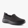 Skechers AF-GRATEFUL BLACK/BLACK -Fashion Shoe Store S474.BLK 1 Grateful black black